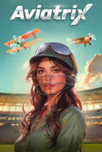 Aviatrix